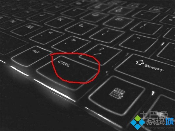 电脑键盘两个ctrl键失灵怎么回事？ctrl键失灵的修复方法