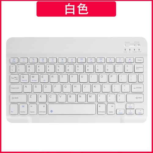 电脑/办公/外设>电脑外设>键盘>现在科技(xianzaikeji)>现在科技(xian