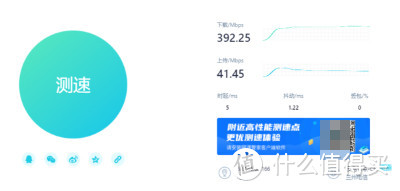 路由换新，从此追剧不卡顿