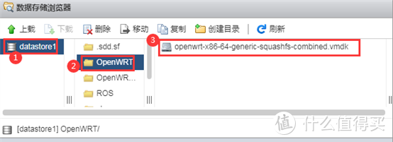 软路由中OpenWRT作为旁路由的安装设置教程