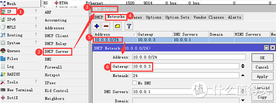 软路由中OpenWRT作为旁路由的安装设置教程