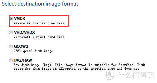 软路由中OpenWRT作为旁路由的安装设置教程