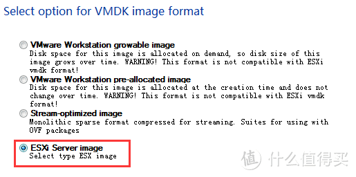 软路由中OpenWRT作为旁路由的安装设置教程