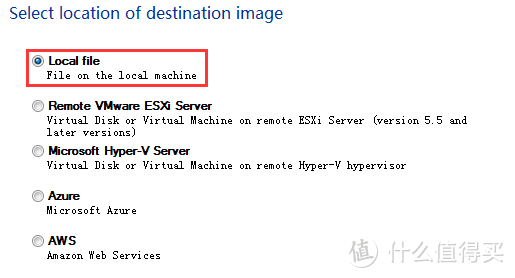 软路由中OpenWRT作为旁路由的安装设置教程