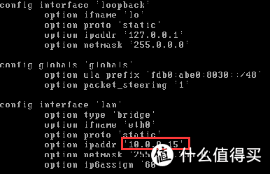 软路由中OpenWRT作为旁路由的安装设置教程