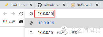 软路由中OpenWRT作为旁路由的安装设置教程