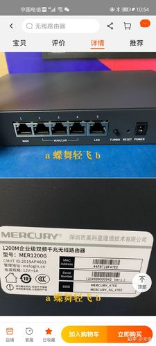 家里300兆的宽带用什么样子路由器能发挥最快的网速