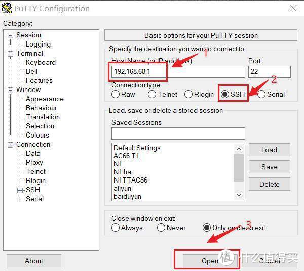 取代K2P，0元购京东云无线宝路由器下车免拆刷机华硕老毛子padavan变废为宝取代软路由