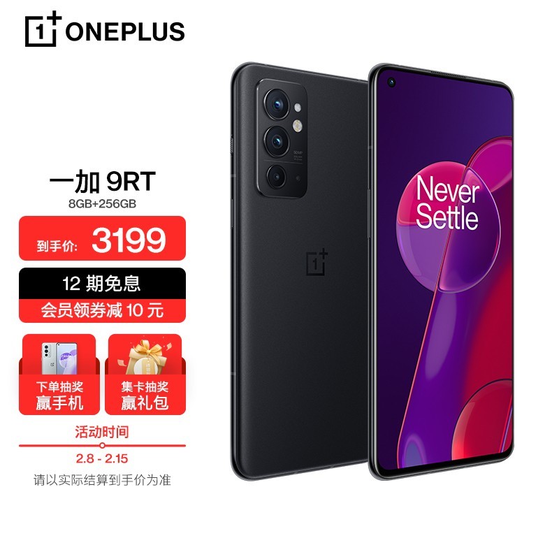 路由器在客厅，卧室没信号怎么办？真2.5G网口升级家庭内网|中兴AX5400 Pro上手体验