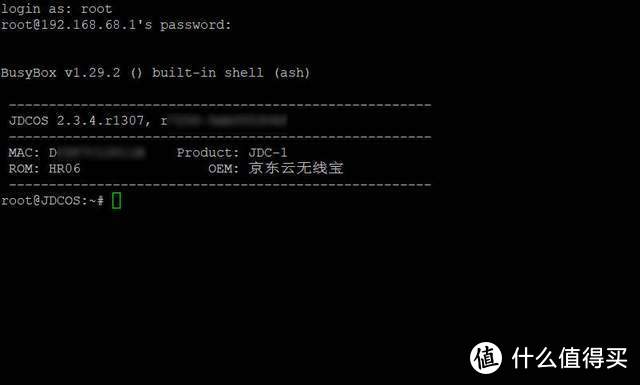 取代K2P，0元购京东云无线宝路由器下车免拆刷机华硕老毛子padavan变废为宝取代软路由