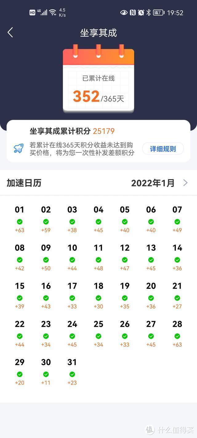 取代K2P，0元购京东云无线宝路由器下车免拆刷机华硕老毛子padavan变废为宝取代软路由