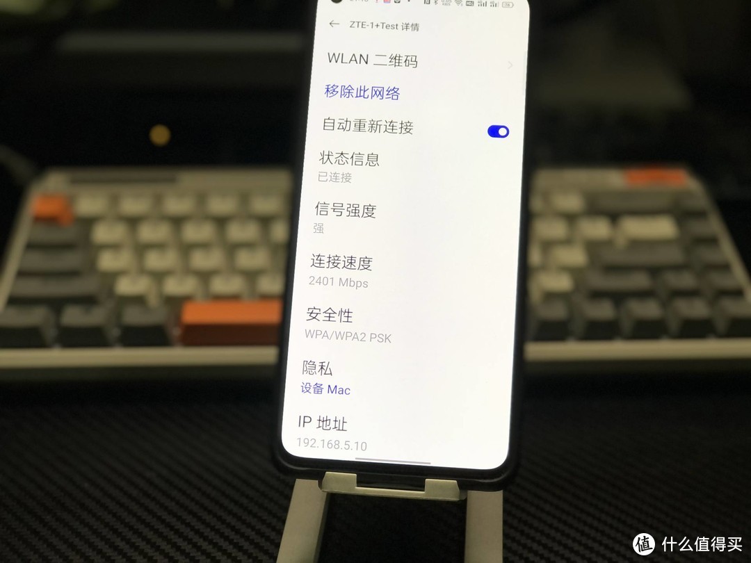 路由器在客厅，卧室没信号怎么办？真2.5G网口升级家庭内网|中兴AX5400 Pro上手体验