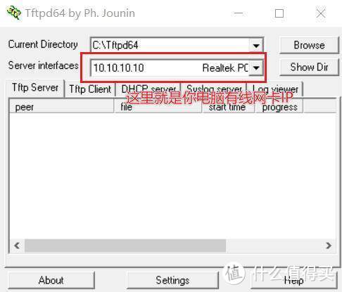 取代K2P，0元购京东云无线宝路由器下车免拆刷机华硕老毛子padavan变废为宝取代软路由