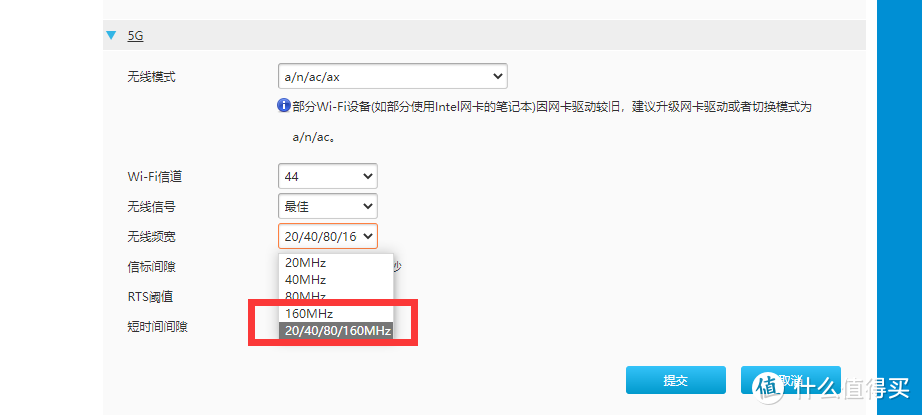 路由器在客厅，卧室没信号怎么办？真2.5G网口升级家庭内网|中兴AX5400 Pro上手体验