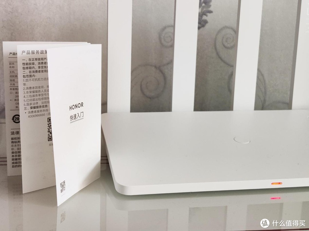 荣耀路由4测评：你意想不到的快