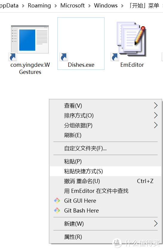 这个几十KB的快捷工具，纯净到只剩下壳