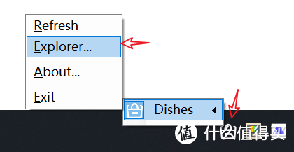 这个几十KB的快捷工具，纯净到只剩下壳