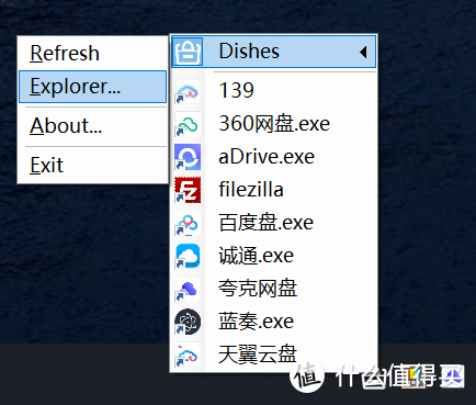 这个几十KB的快捷工具，纯净到只剩下壳