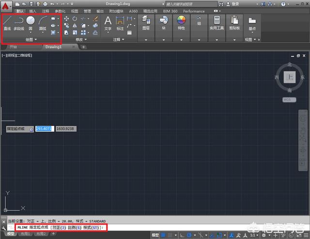CAD绘图的过程中如何绘制多线？其快捷键是什么？