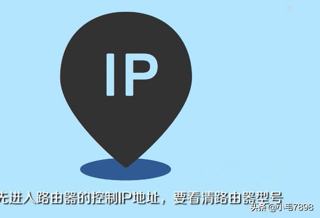 如何隐藏无线路由器名字？