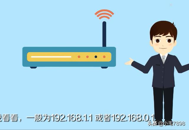 如何隐藏无线路由器名字？