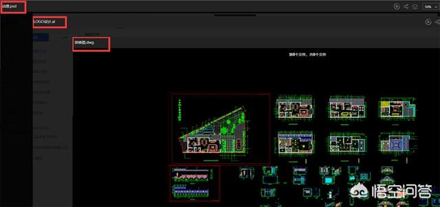 CAD绘图的过程中如何绘制多线？其快捷键是什么？