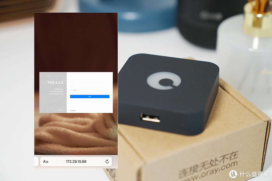 内网穿透小盒子搞定，蒲公英X1旁路组网盒子