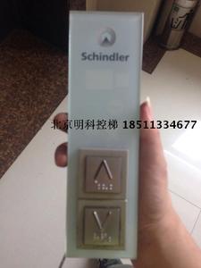 迅达电梯3300外呼面板/外呼面板/3300/机械式/机械式外呼/迅达