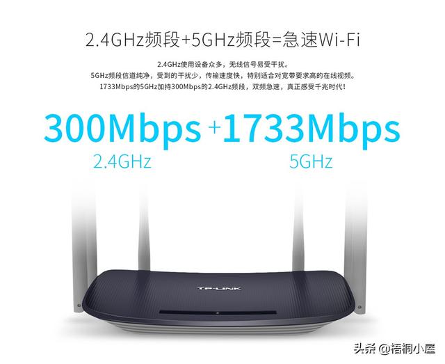 路由器dhcp怎么设置网速快？