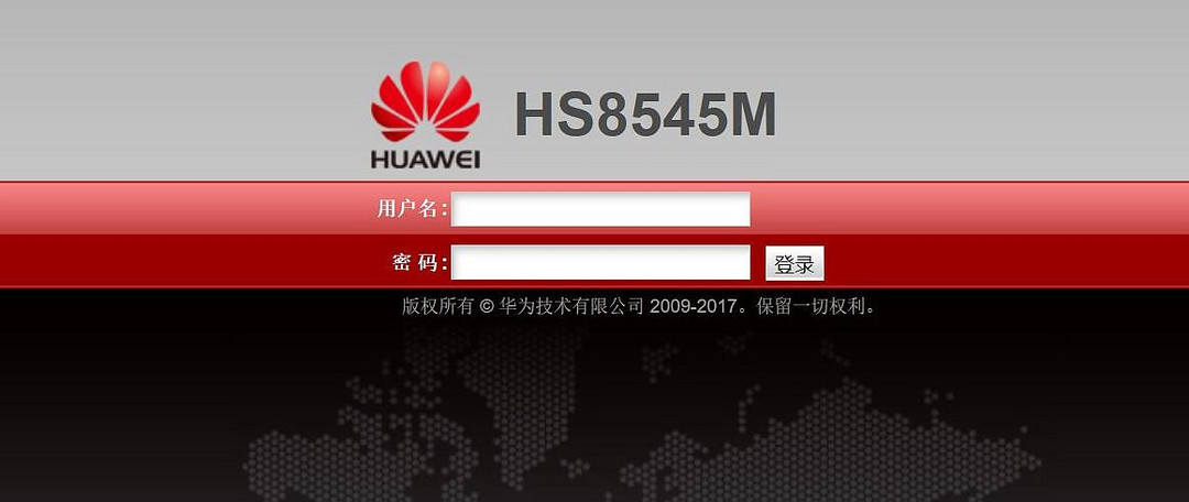 关于宽带光猫的设置与更换