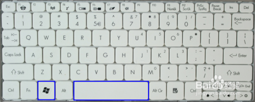 win7系统的快捷键有哪些