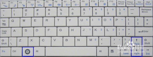 win7系统的快捷键有哪些