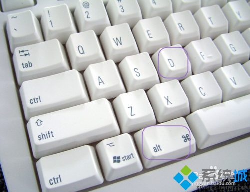 win7系统的快捷键有哪些