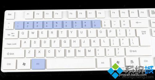 win7系统的快捷键有哪些