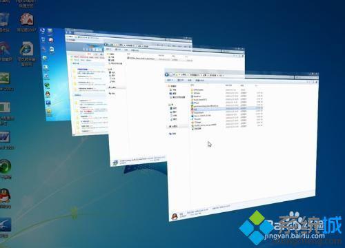 win7系统的快捷键有哪些