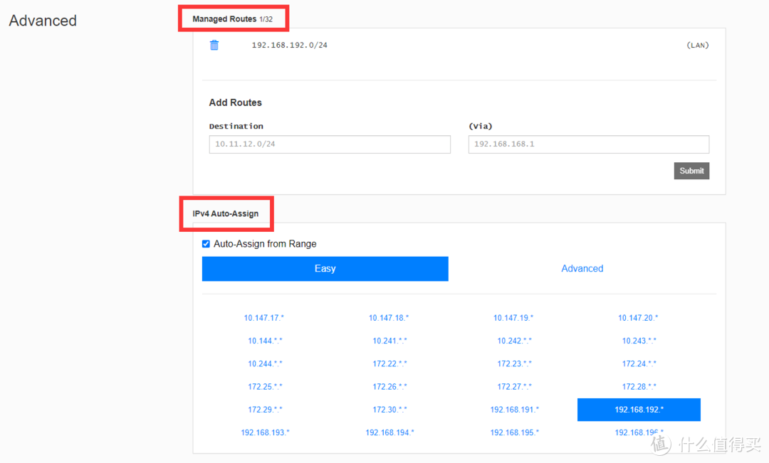 路由器利用zerotier插件实现异地组网、内网穿透、远程管理路由器/NAS等网络设备