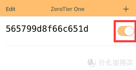 路由器利用zerotier插件实现异地组网、内网穿透、远程管理路由器/NAS等网络设备