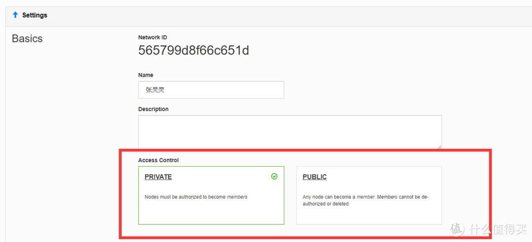 路由器利用zerotier插件实现异地组网、内网穿透、远程管理路由器/NAS等网络设备