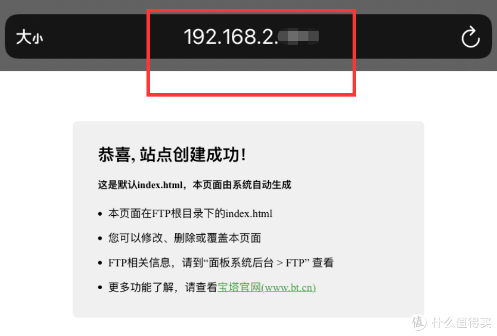 路由器利用zerotier插件实现异地组网、内网穿透、远程管理路由器/NAS等网络设备