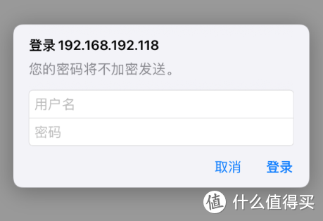 路由器利用zerotier插件实现异地组网、内网穿透、远程管理路由器/NAS等网络设备