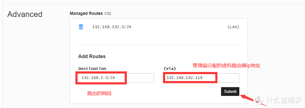 路由器利用zerotier插件实现异地组网、内网穿透、远程管理路由器/NAS等网络设备