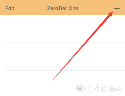 路由器利用zerotier插件实现异地组网、内网穿透、远程管理路由器/NAS等网络设备