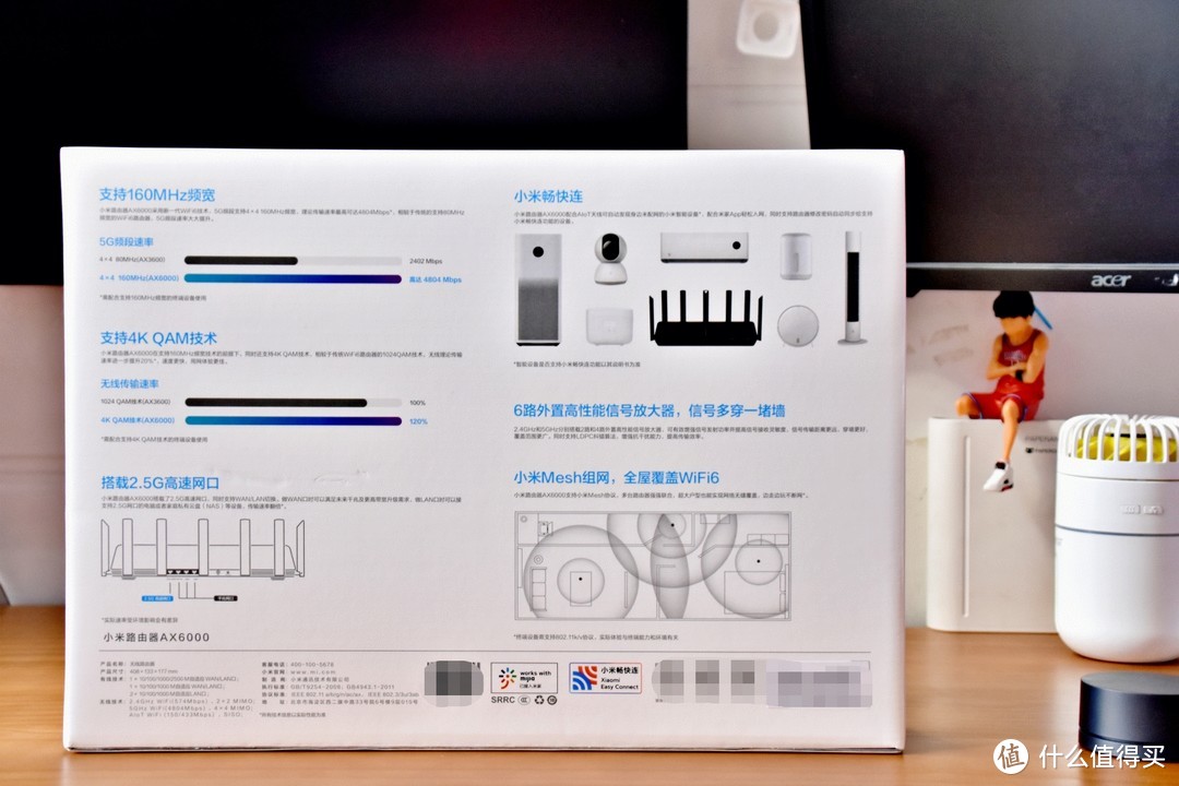 提升用户体验才是好产品的最终使命，记小米路由器使用体验