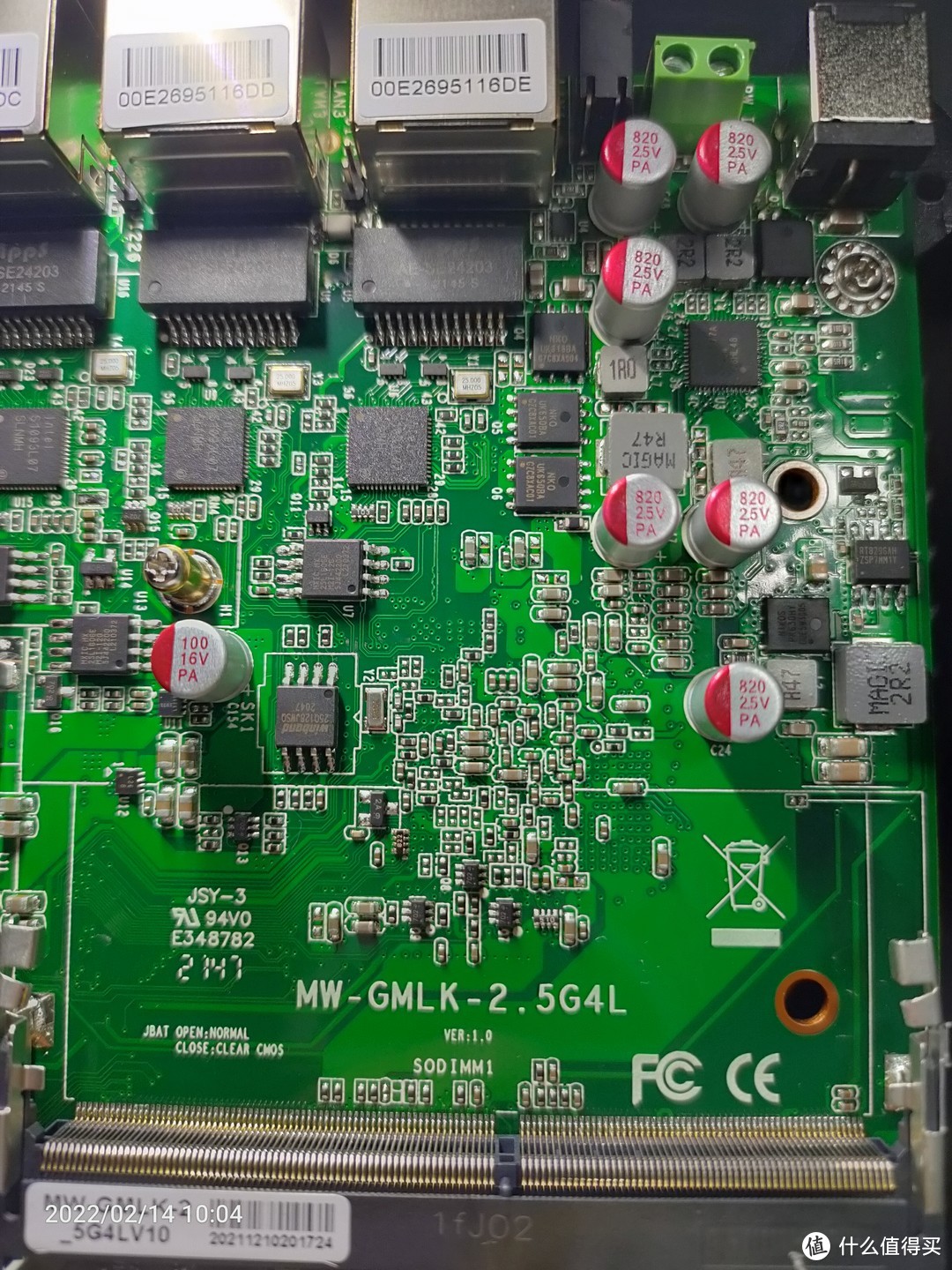 主板型号和版本号