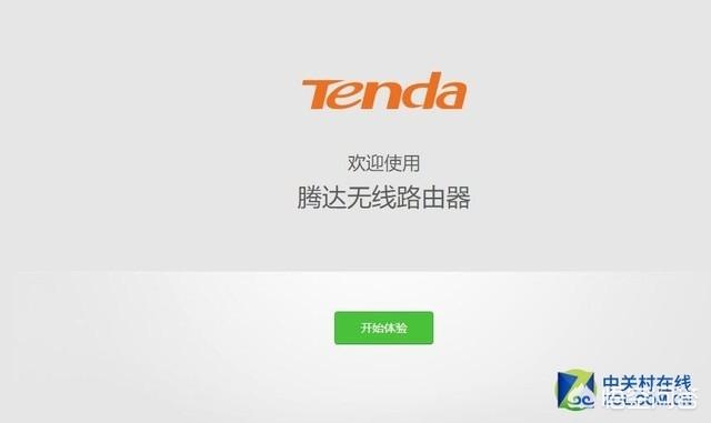 家用无线路由器哪种好？