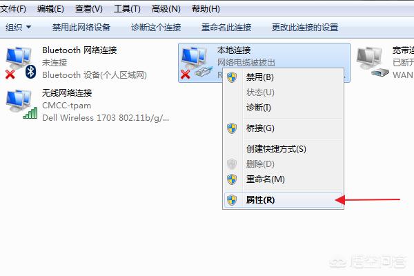 无线路由器无法进入设置界面的解决方法？
