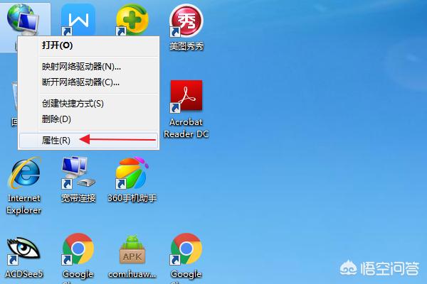 无线路由器无法进入设置界面的解决方法？
