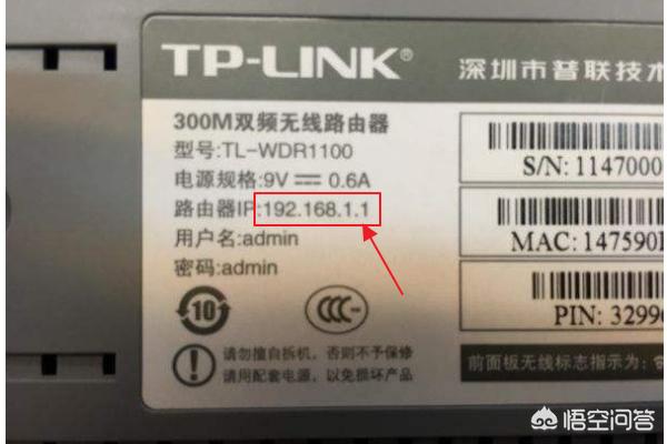 无线路由器无法进入设置界面的解决方法？