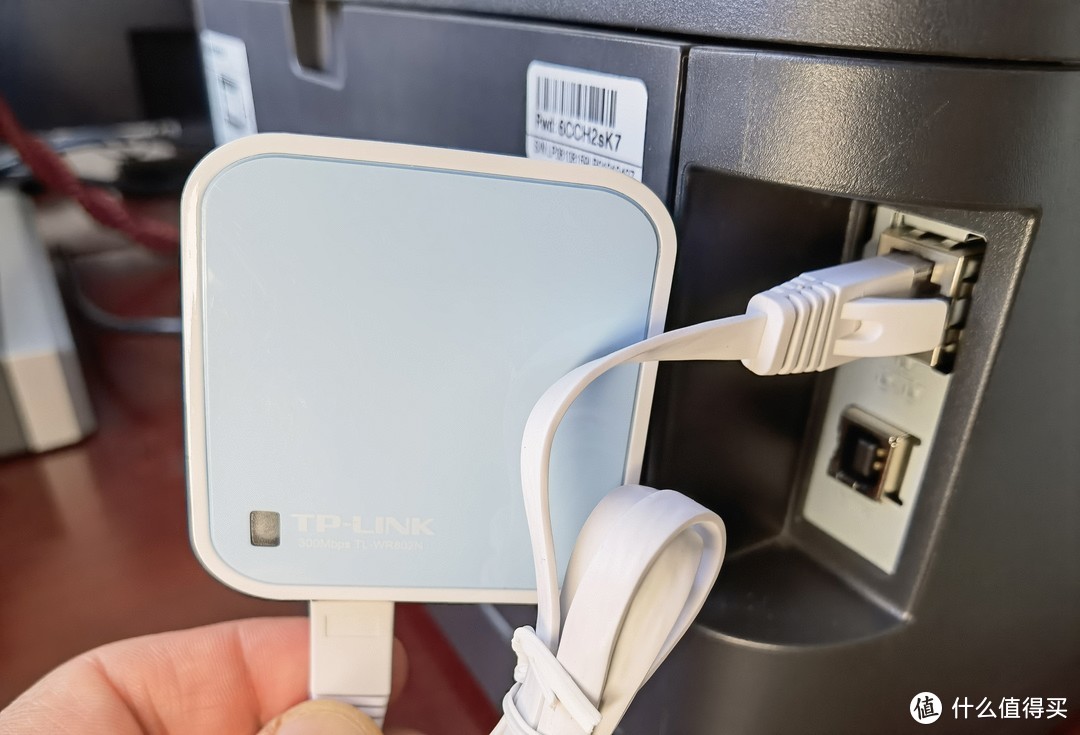 接带网口的打印机，变身无线打印机