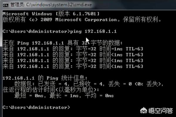 无线路由器无法进入设置界面的解决方法？